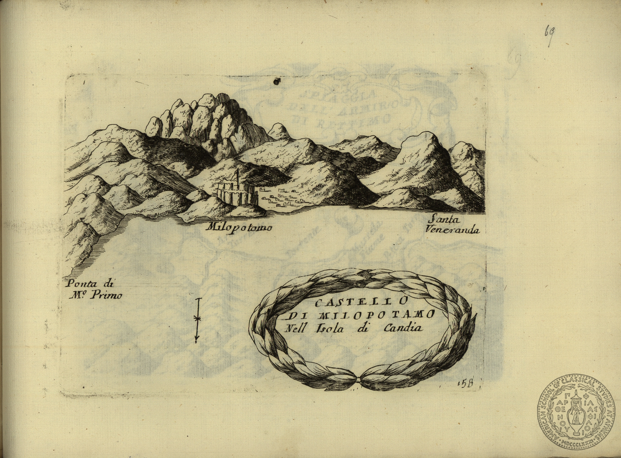 Castello di Milopotamo nell'isola di Candia